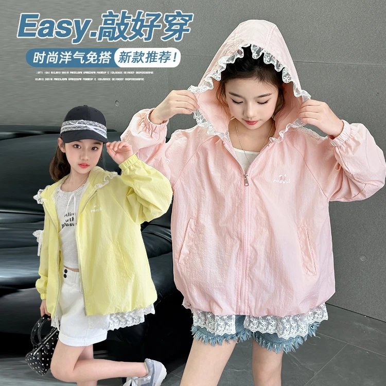防紫外线时尚韩系中大童防晒服防晒服防晒衣透气女连帽