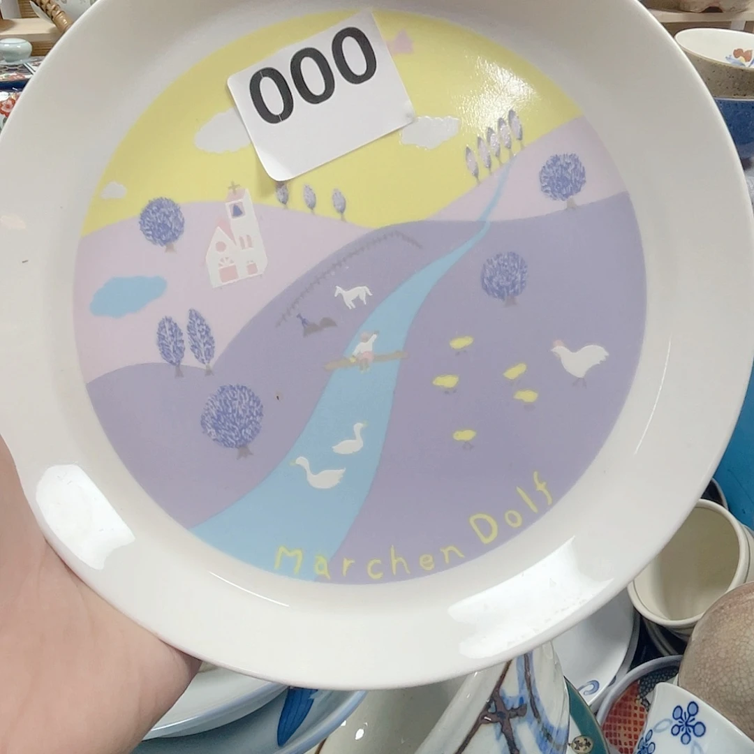 ˋ***崽瓷片啊啊啊啊啊啊啊啊啊啊啊啊000