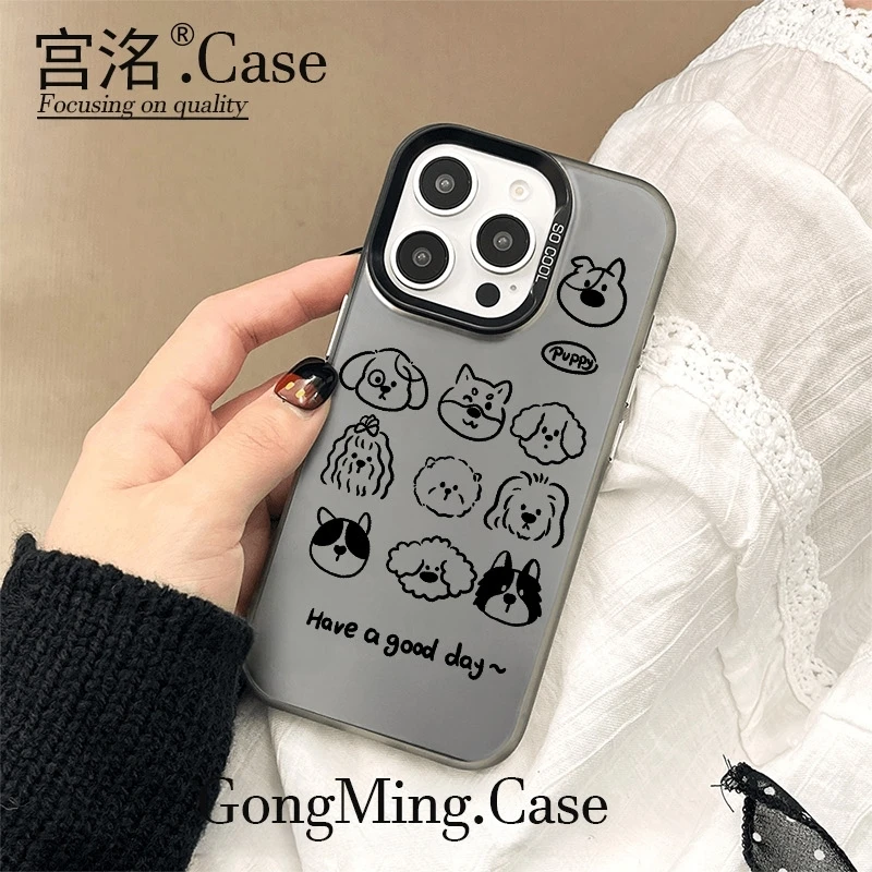 简约线条表情狗彩银壳适用于iPhoneiPhone苹果16手机壳华为oppo小