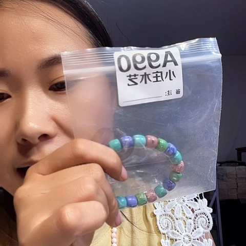 【闪购商品】石英石铁合金990