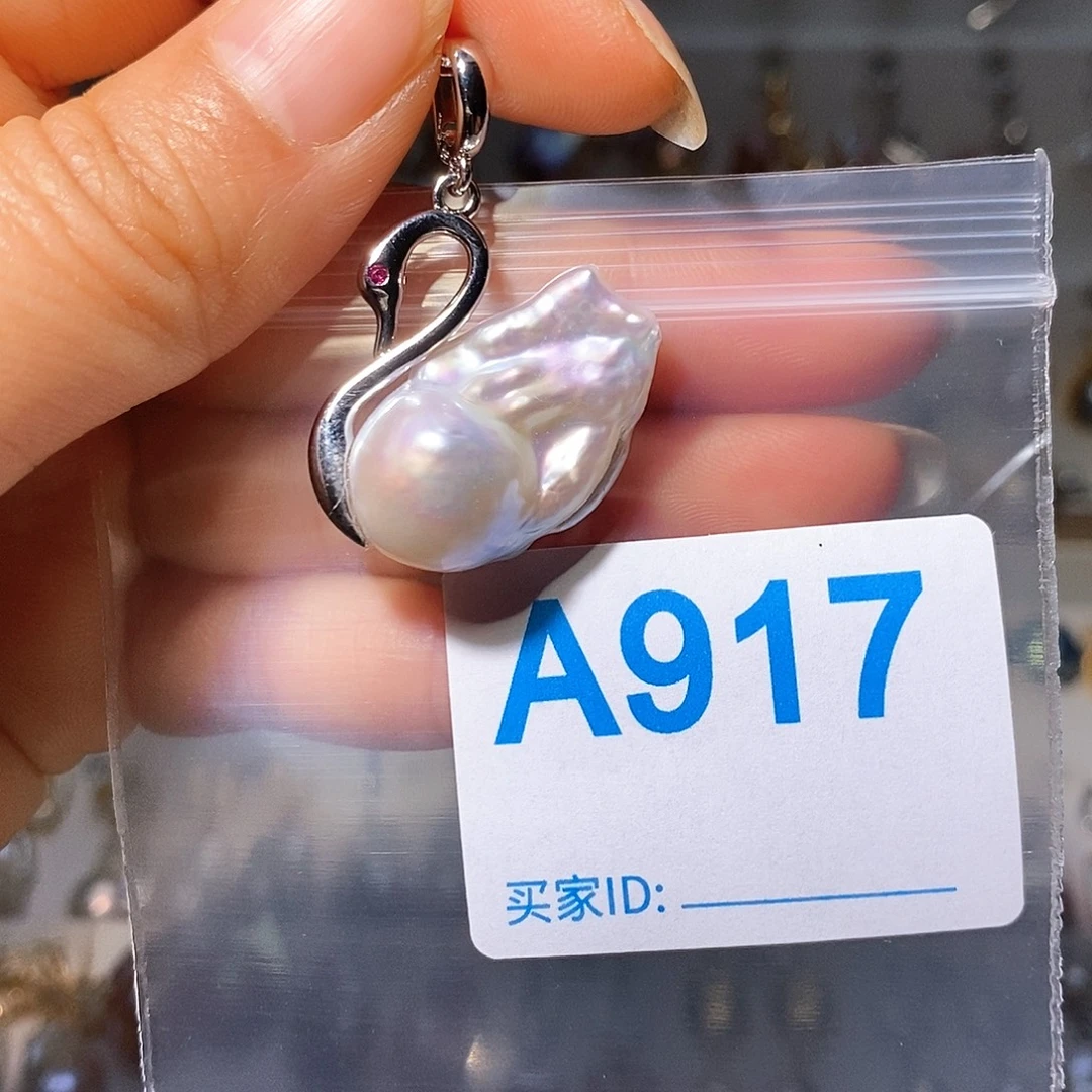 未镶嵌颈饰淡水珍珠