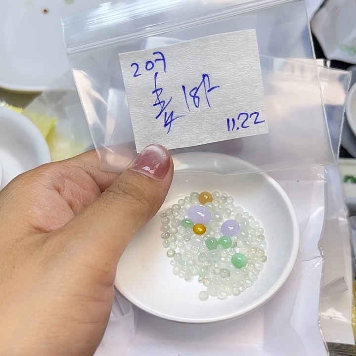 麦***长定制翡翠未镶嵌不