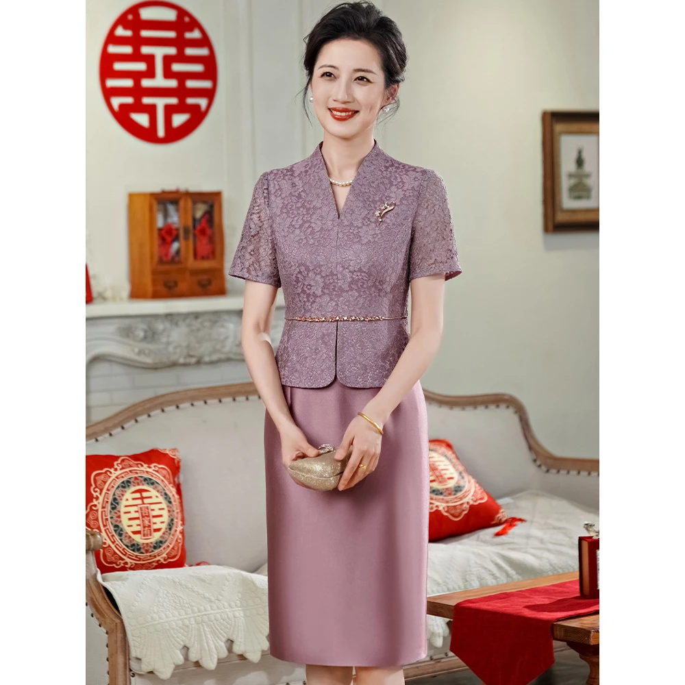 亮紫色新款2025喜婆婆婚宴两件连衣裙女时尚减龄高贵显瘦巧妙遮肚