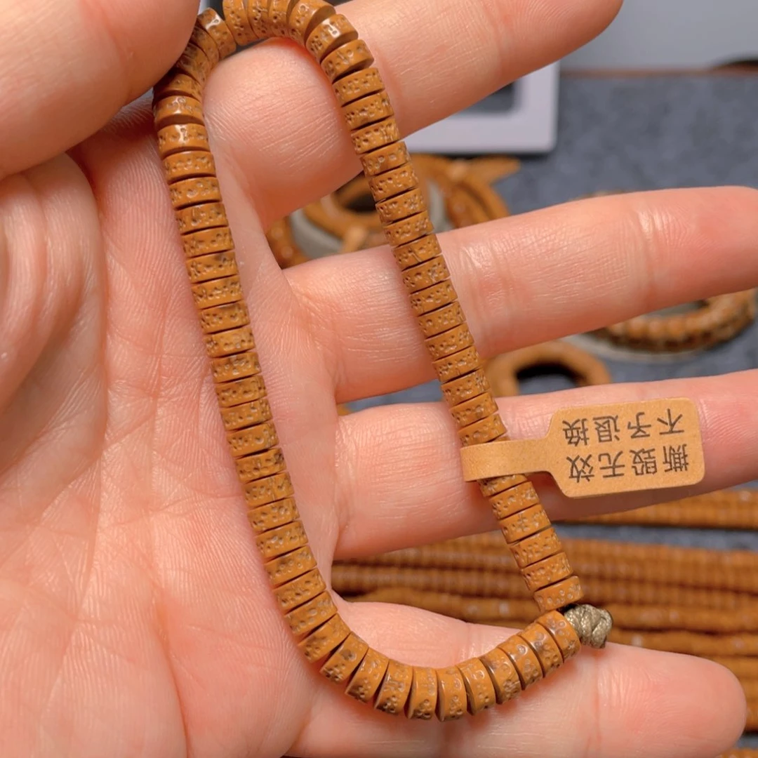 紫金鼠吊坠辉煌成就一个A2