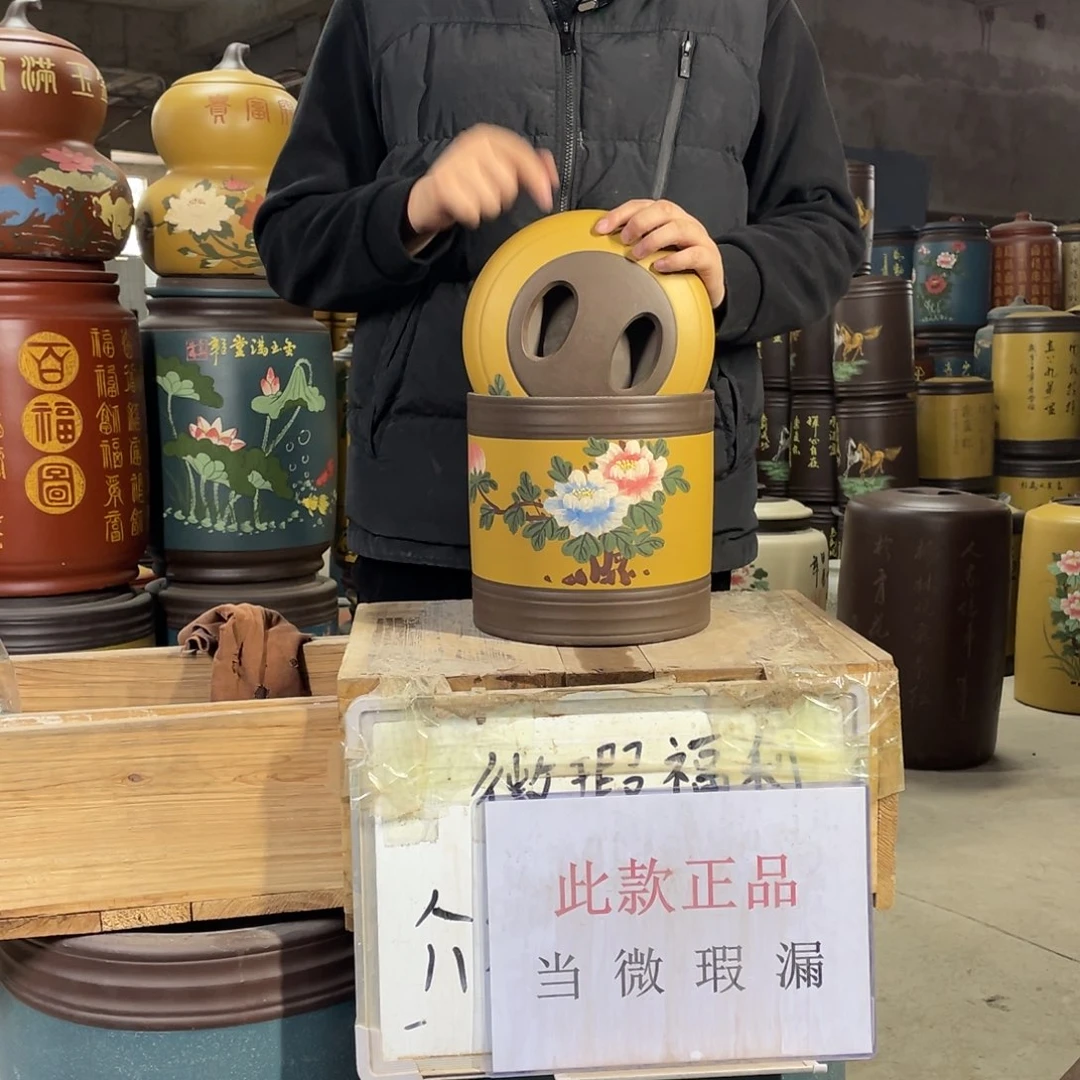 宜兴原矿紫砂茶叶罐