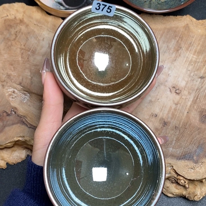 茶盏建窑建盏主人杯375微瑕