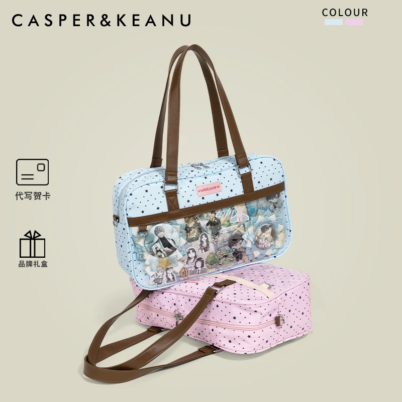 CASPER&KEANU日系星星吧唧痛包女2025新款漫展二次元jk制服单肩包