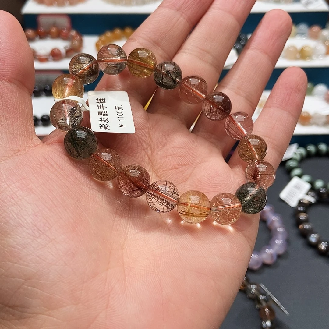未镶嵌手链水晶水晶11