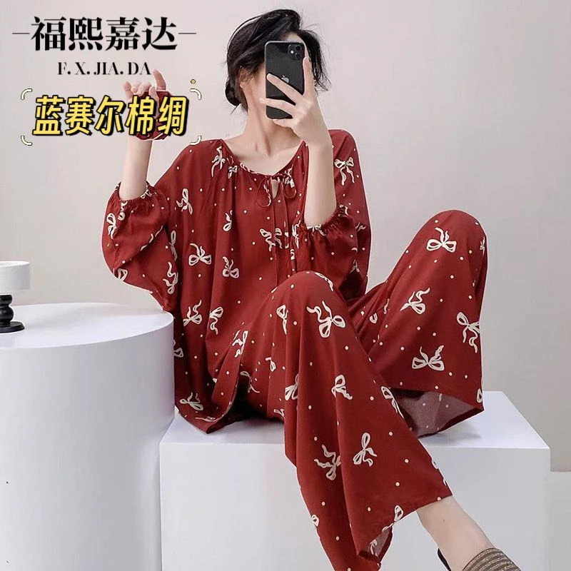 福熙嘉达长袖薄款套头棉绸睡衣女套装大码新款宽松新中式家居服
