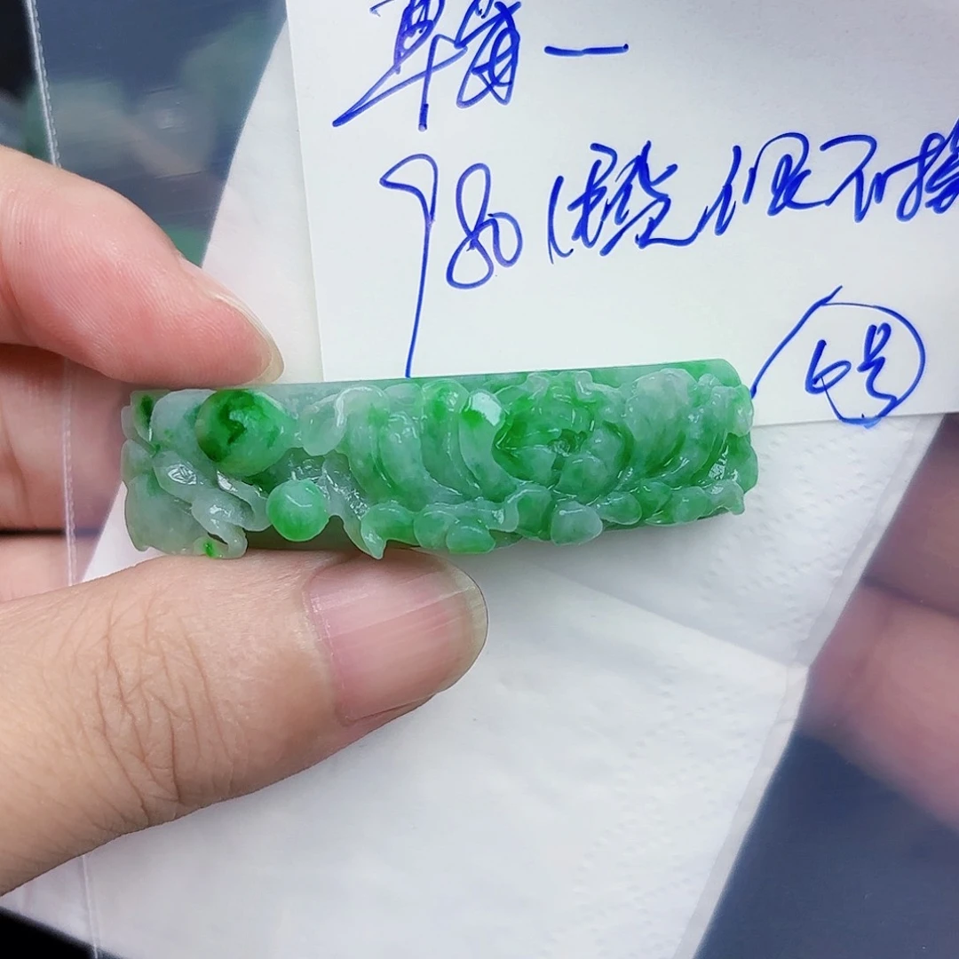 定制翡翠未镶嵌?***子毛货待编款式不退不换