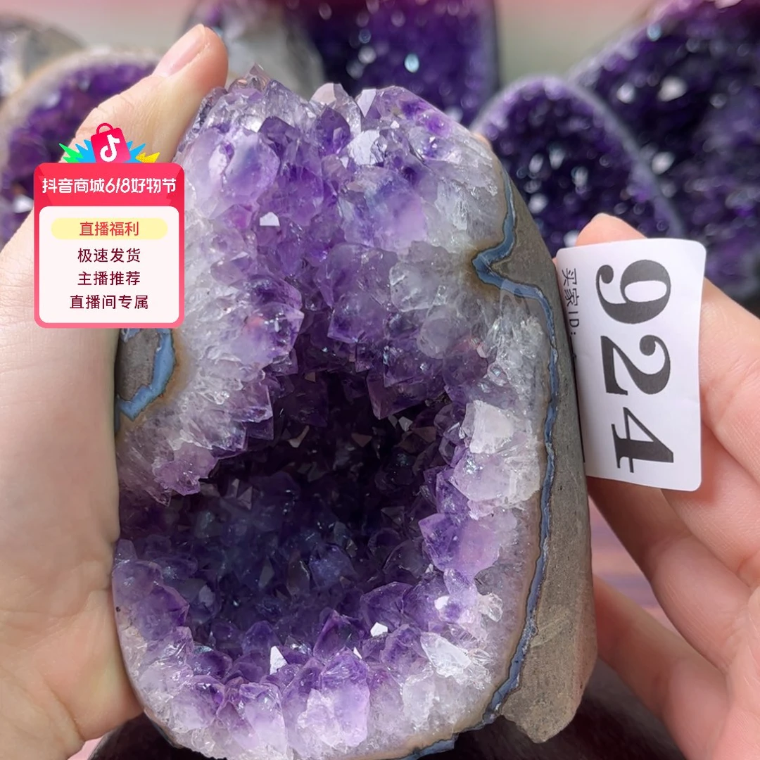 紫晶珠宝半成品未镶嵌容*