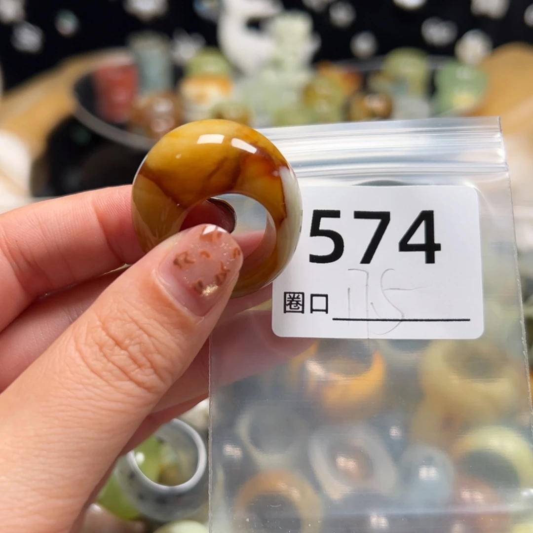 *****蛇纹石玉未镶嵌戒指