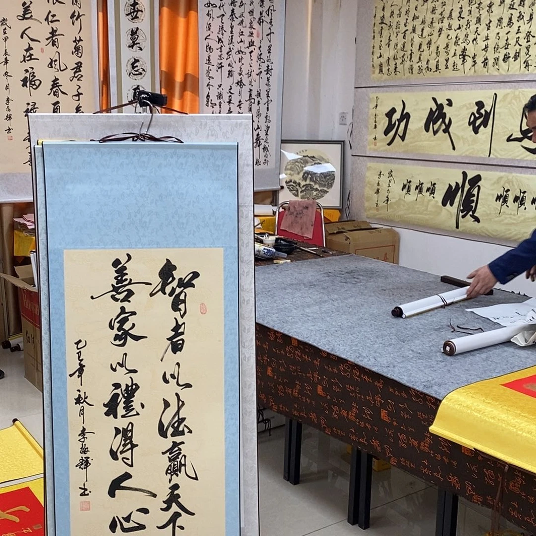 书法书法作品参加