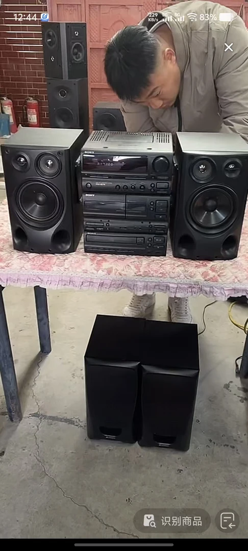 8新  SN套装音响运费到付自理