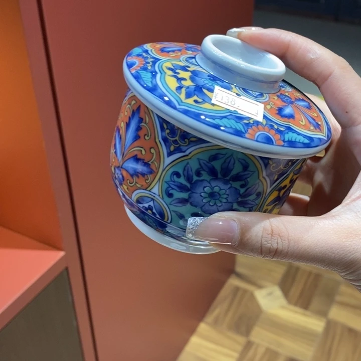 厘米，小杨甄选甄选