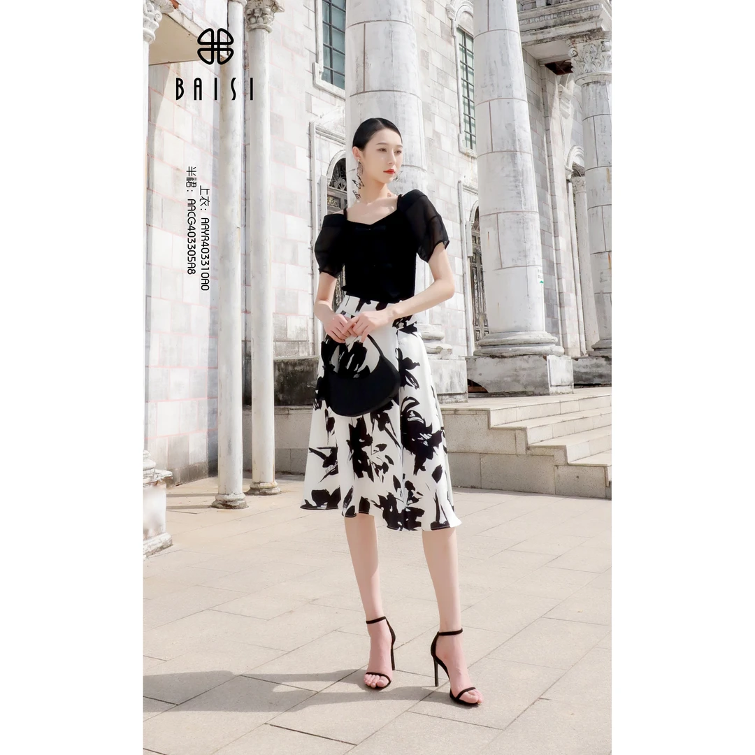 BAISI 百丝夏装AACG403305A8气质印花半裙