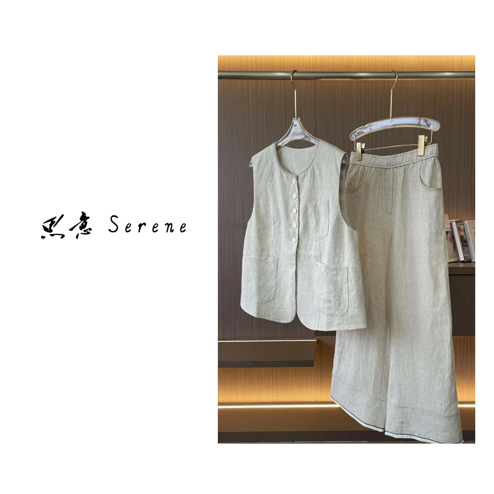 【思意Serene】法式复古马甲亚麻上衣夏季设计感小众显瘦时尚知性风