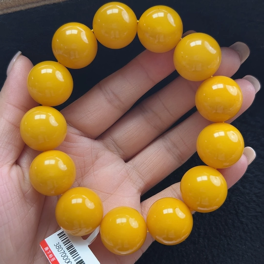 未镶嵌琥珀珠宝奇石