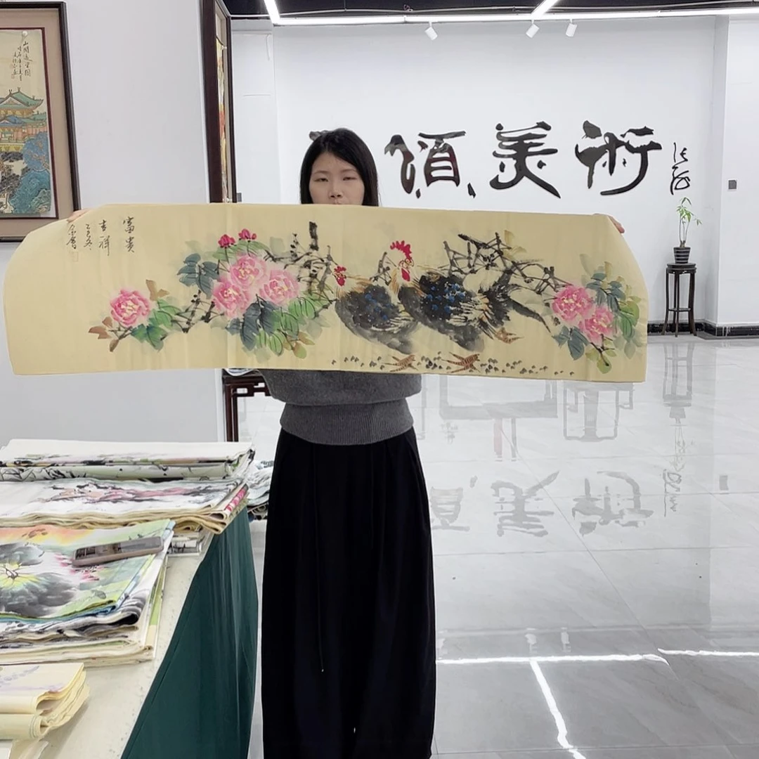 国画重中之重重中之重