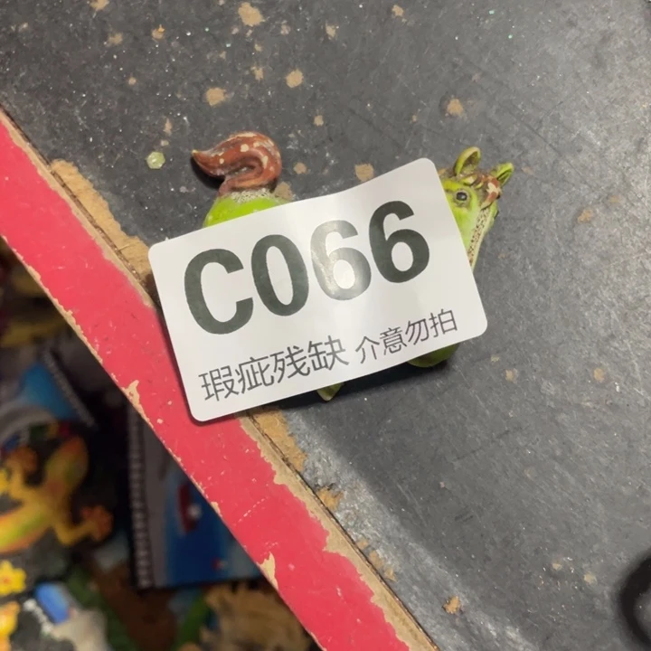 九***影摆件树脂老货微瑕瓷