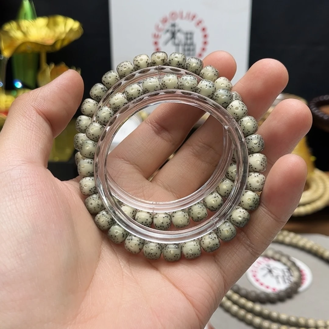 星月菩提手串绿冰糖福利32
