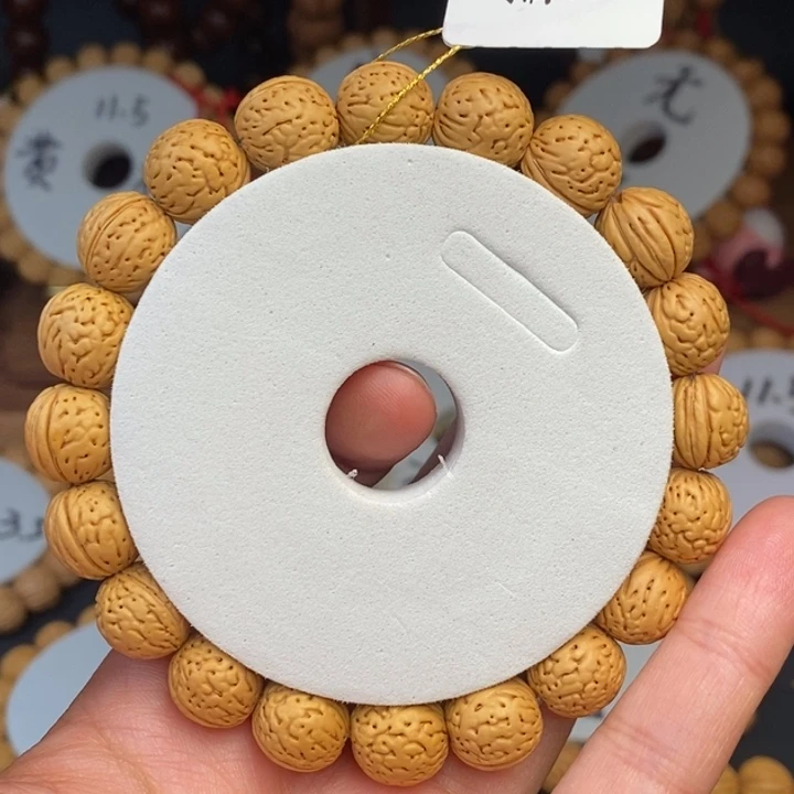 桃核手串专属11.5…………