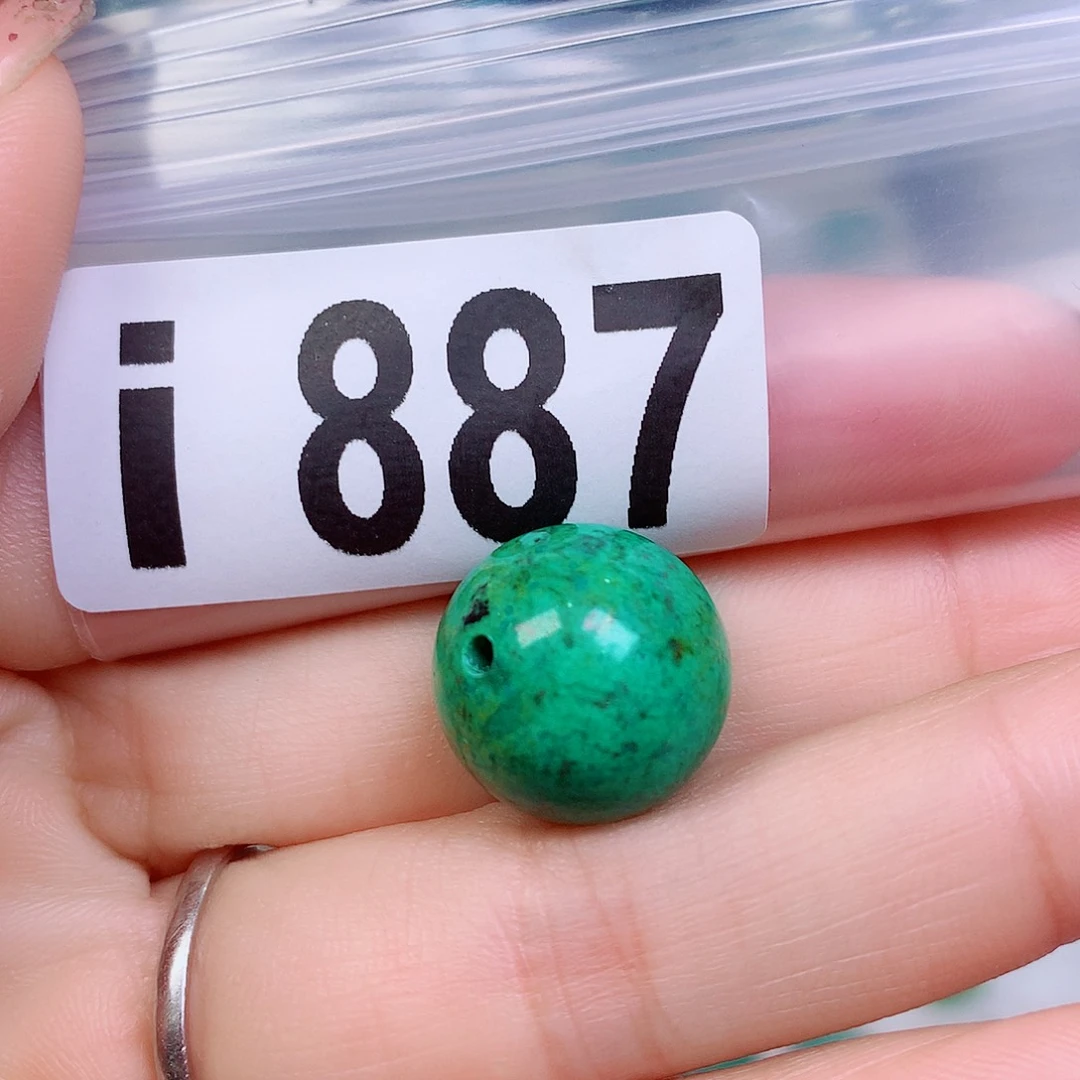 空竹粉丝专享十堰特色散珠