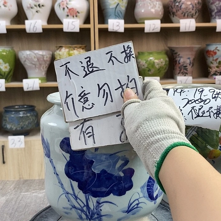 缸3xc景德镇陶瓷花盆