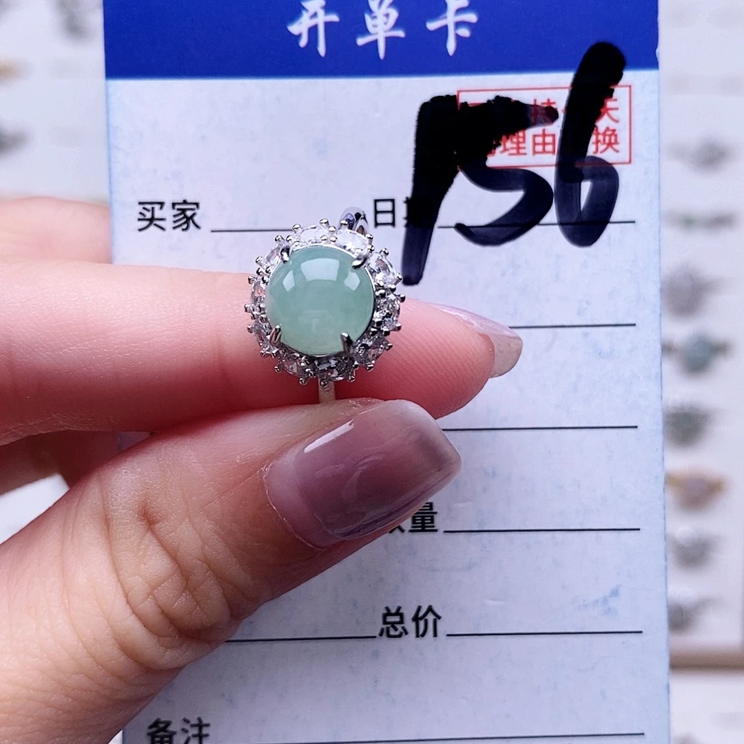 翡翠未镶嵌戒指戒指