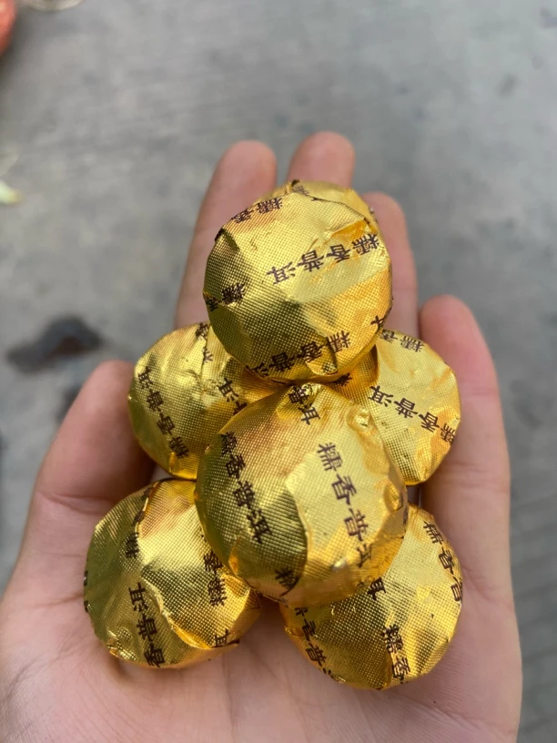 云南腾冲，2013年熟茶小块，糯香