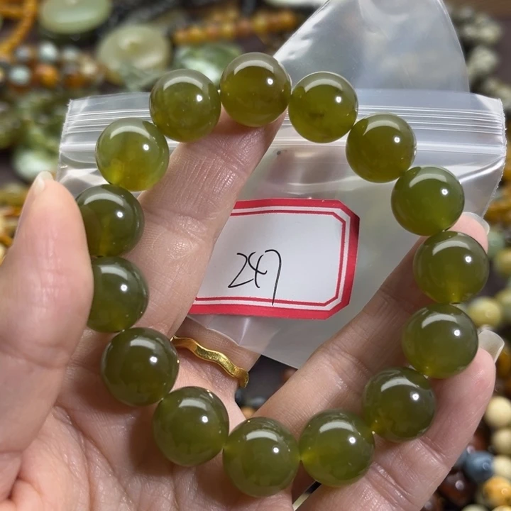 蛇纹石玉未镶嵌手链