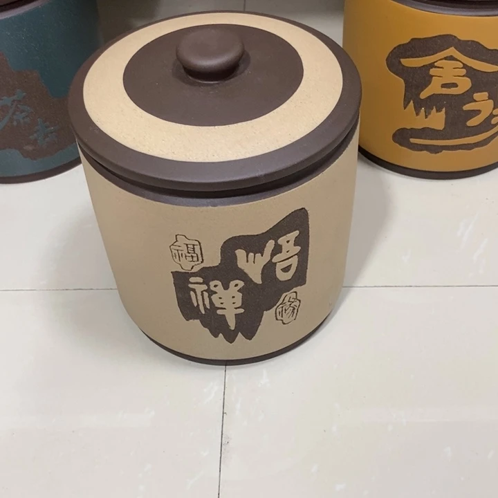 紫砂茶叶罐星***?紫砂茶叶罐