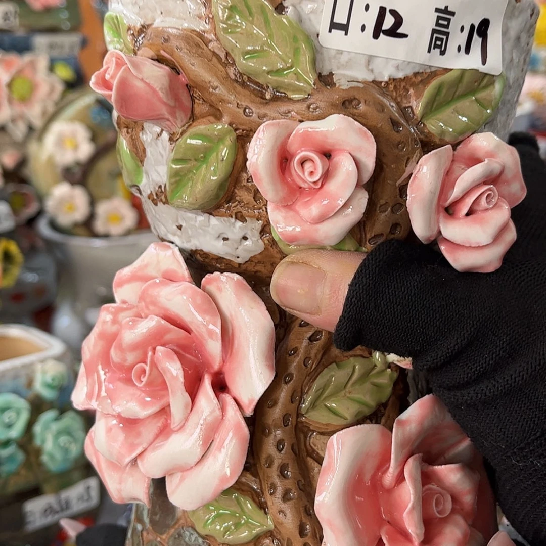 【闪购商品】红陶福利