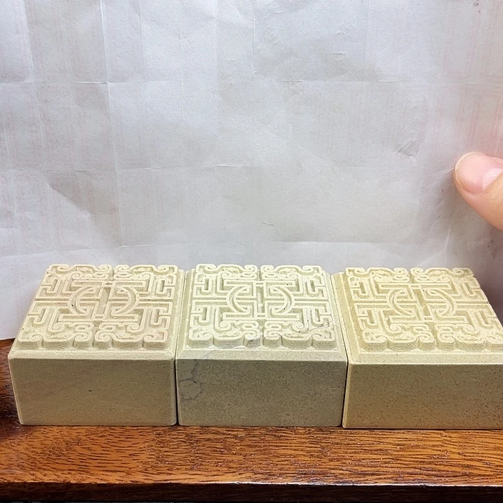 青田石所见即所得