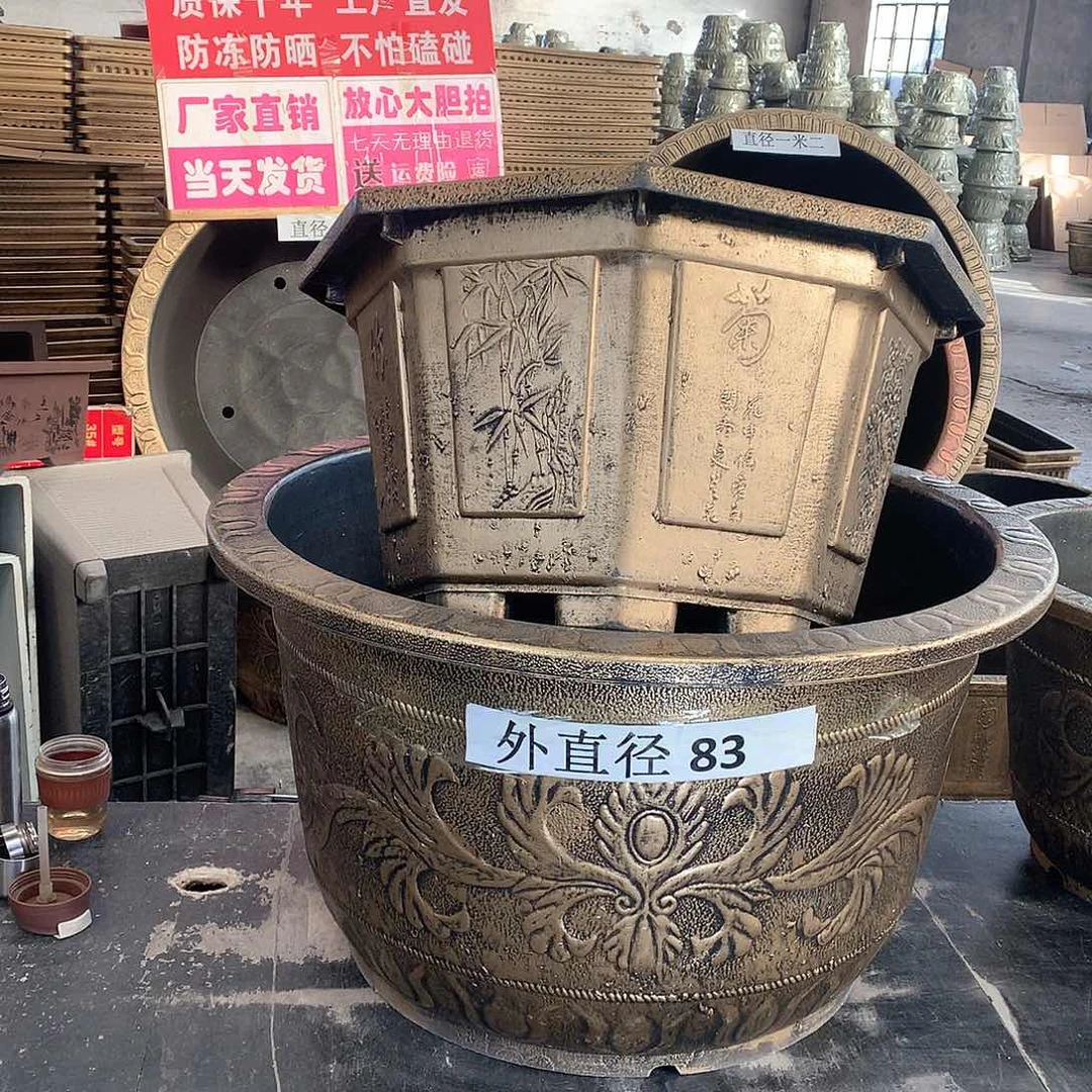 复合高**号花盆花开了一个人的