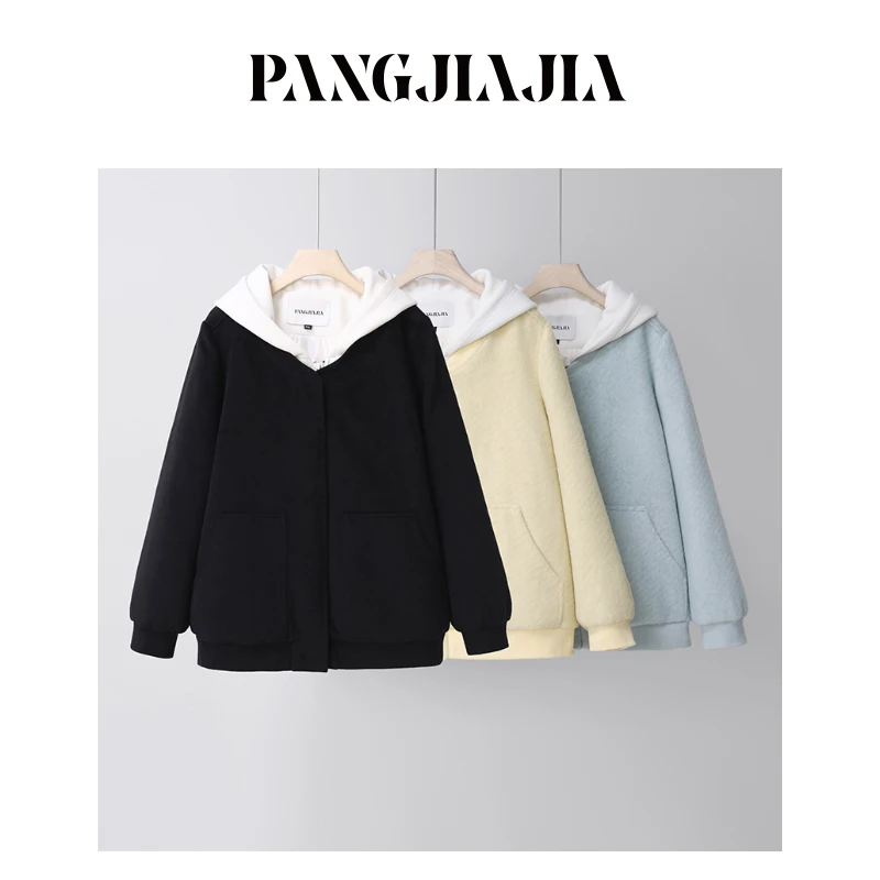 【胖佳佳】随意穿搭 冬季羽绒内胆假两件撞色连帽外套H624M20402