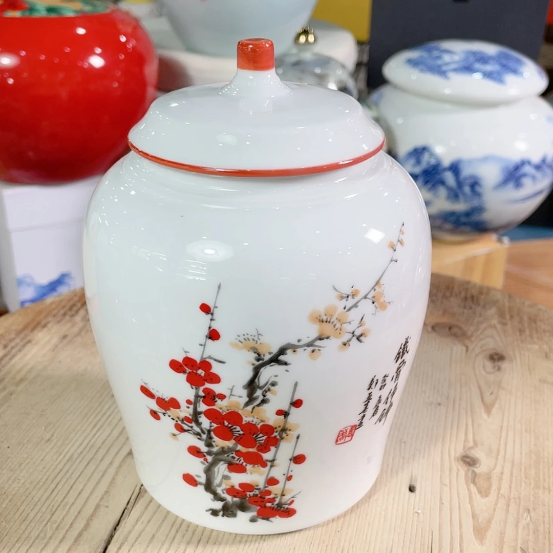【闪购商品】罐陶瓷茶叶罐密封罐