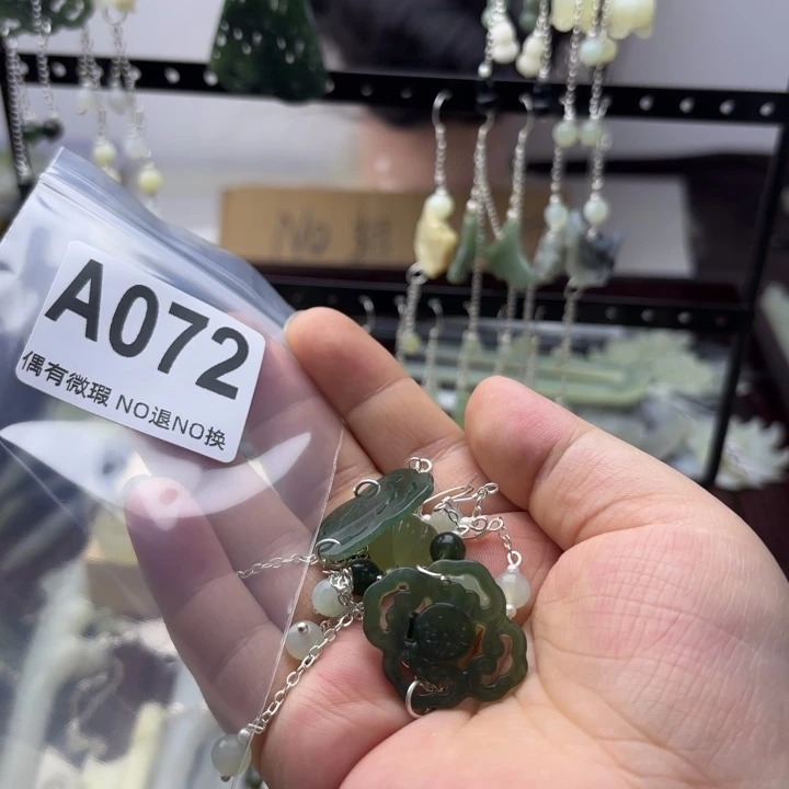 蛇纹石玉发饰合金鱼*