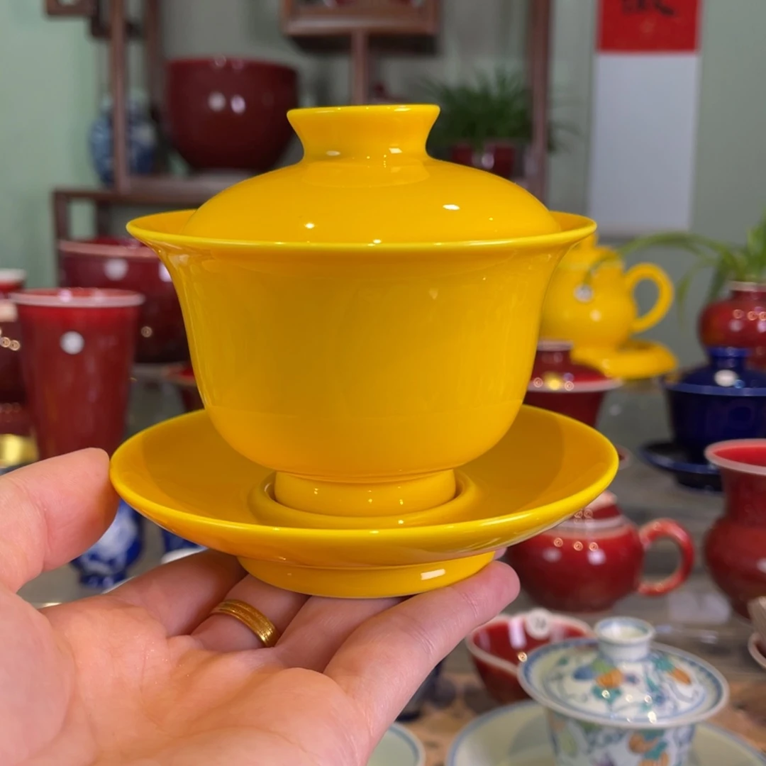 清欢雅玩原矿帝王黄小元宝盖碗