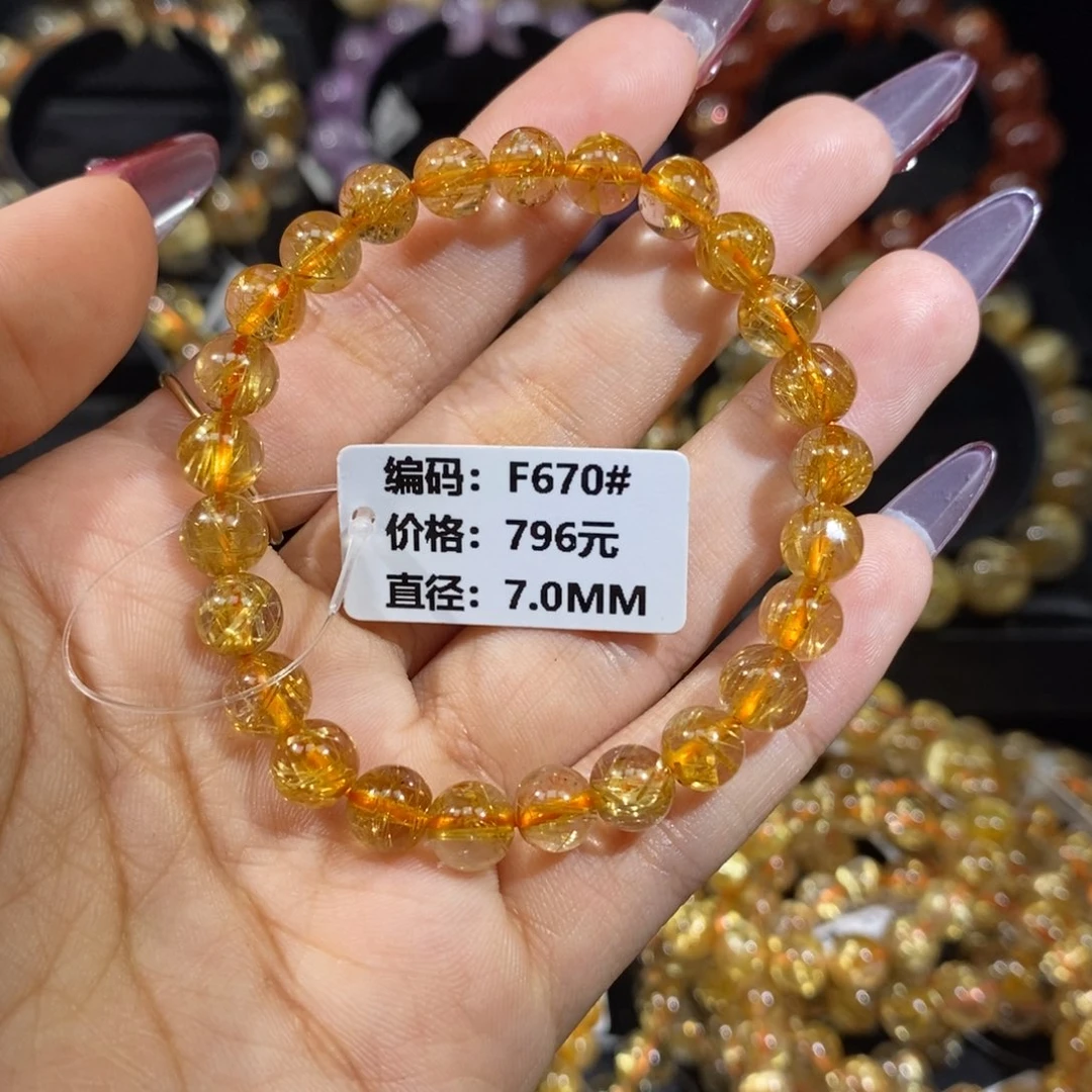 发晶手链未镶嵌D***妈F670#7mm