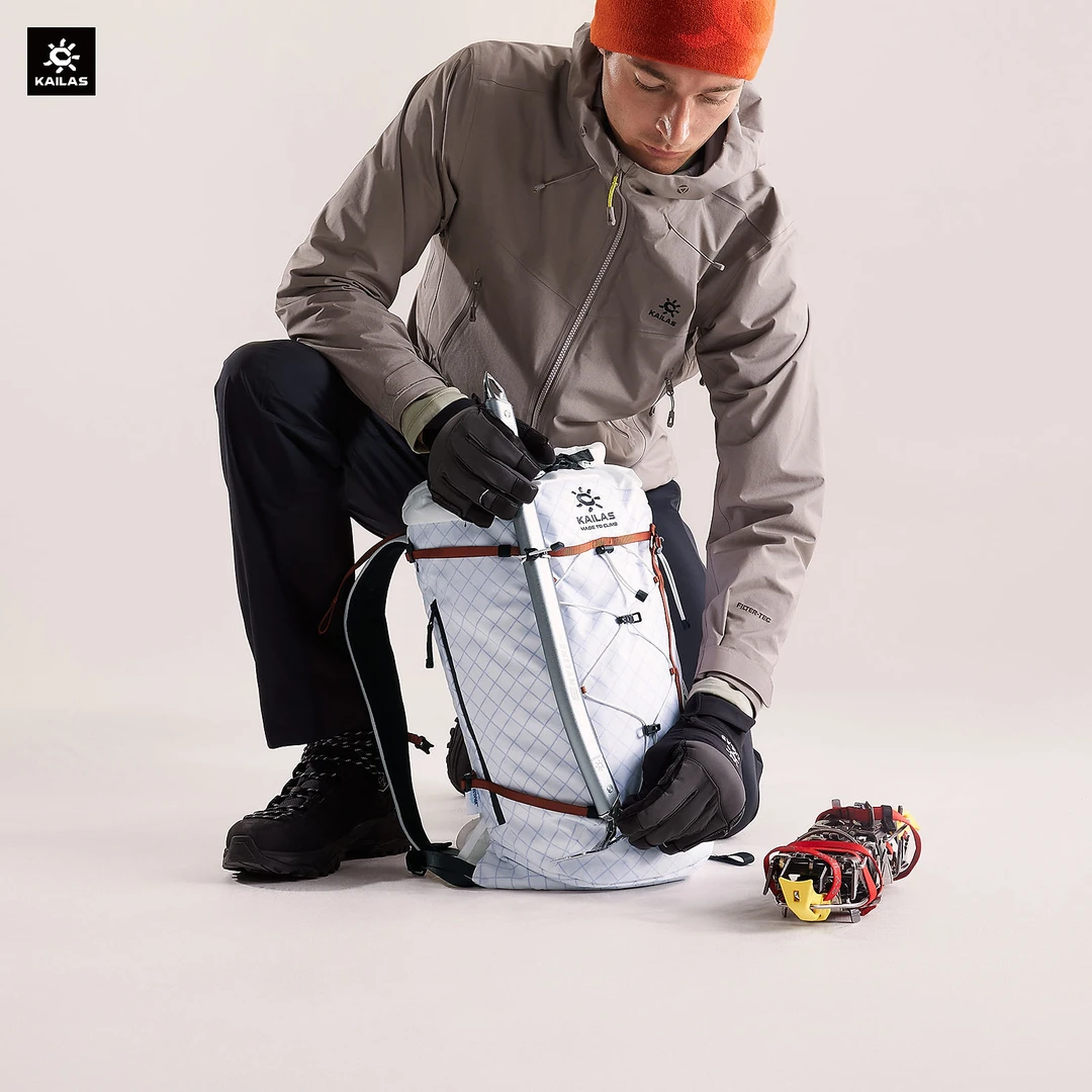 KAILAS凯乐石 【天穹20】登山冲顶包徒步透气超轻双肩包