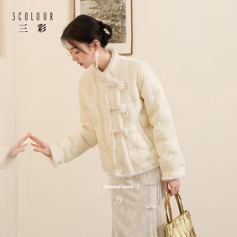 三彩【花影蝶梦】2025冬季新款新中式羽绒服毛毛盘扣90白鸭绒女