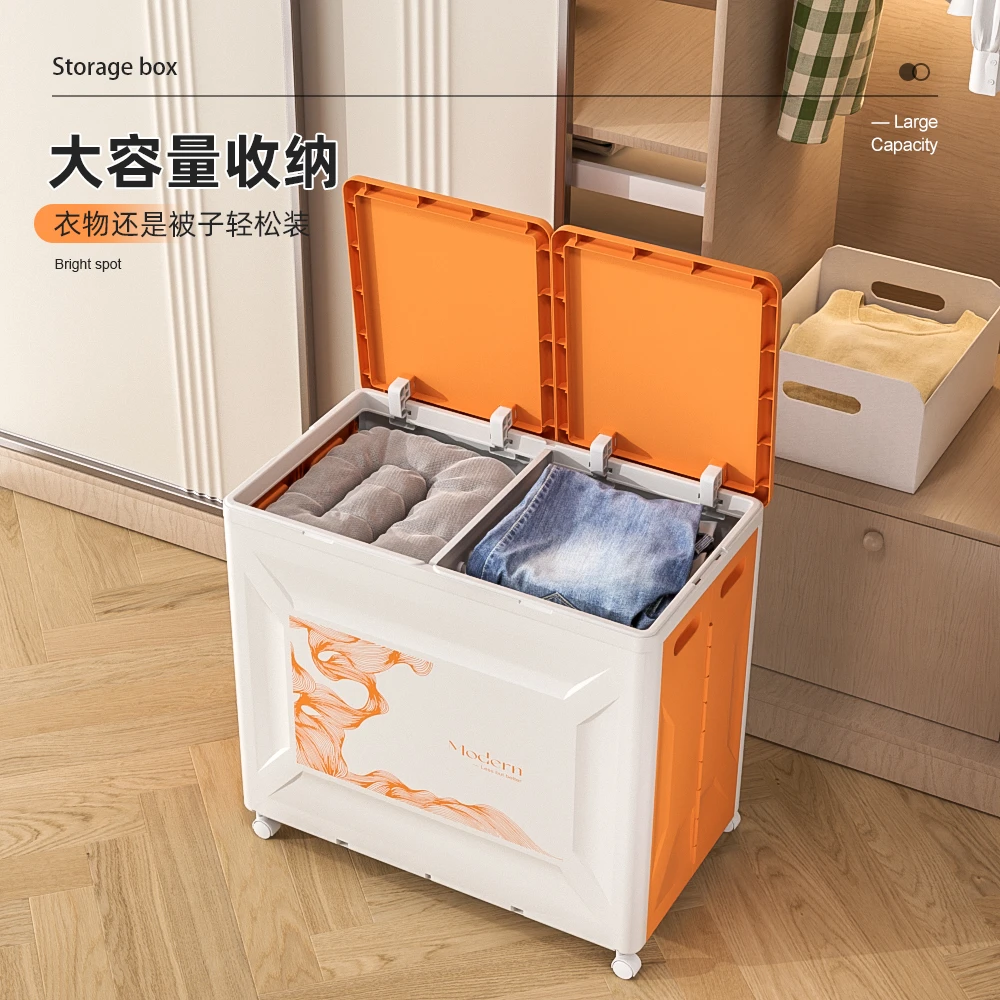 衣服收纳箱家用大容量整理盒翻盖超大储物柜衣物神器玩具柜整理箱