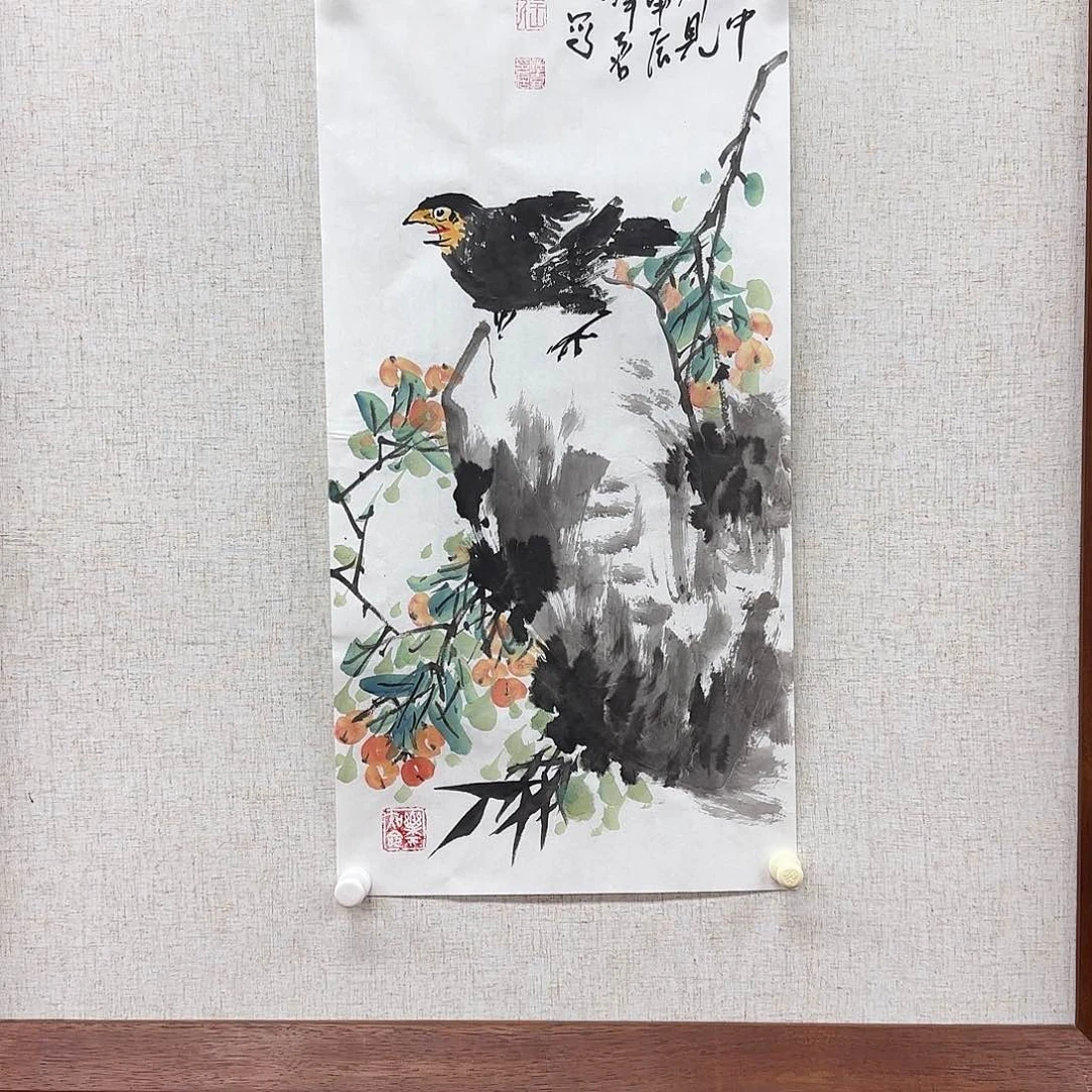 国画王泽喜老师老师