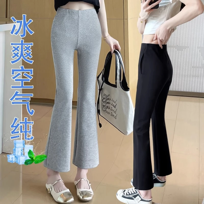 版型太赞了~冰丝喇叭裤女高腰显瘦夏季薄款裤2025新款微喇西装裤