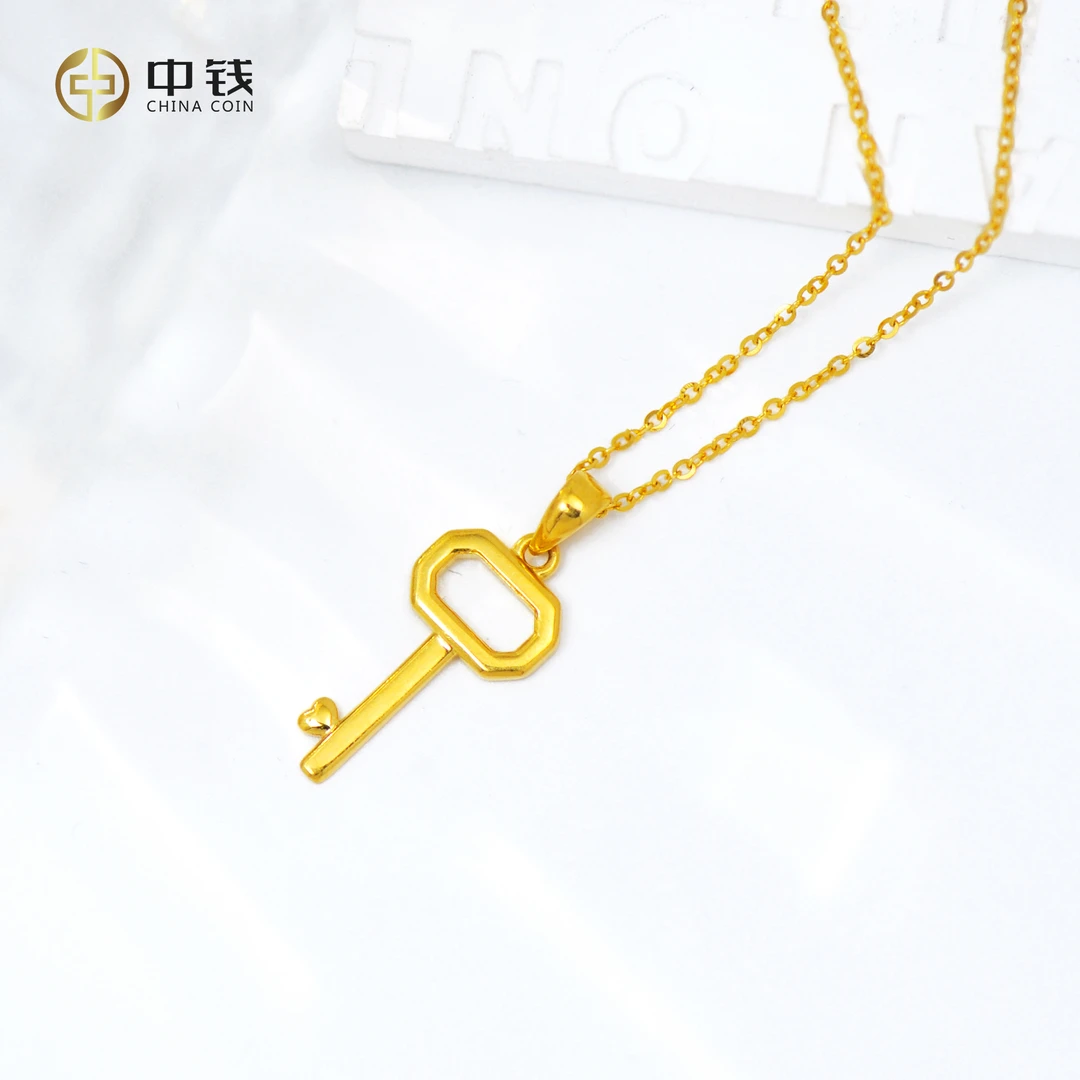 情人节足金999爱心钥匙吊坠 送女友情人节礼物