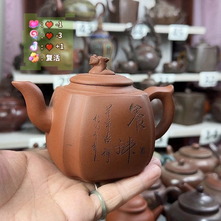 @***@紫砂壶泡茶茶杯茶壶