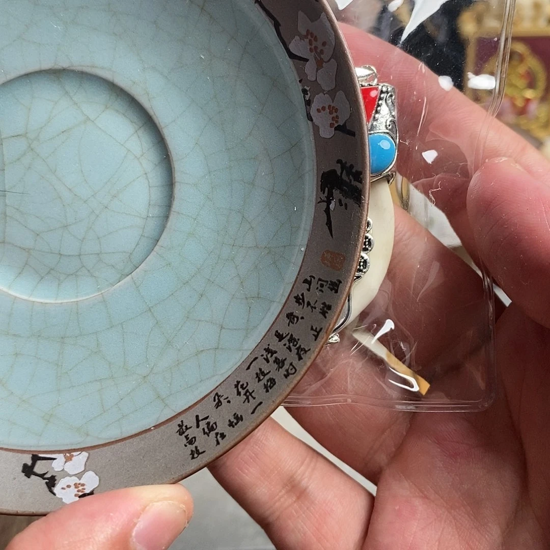 碟瓷器制作工艺精湛