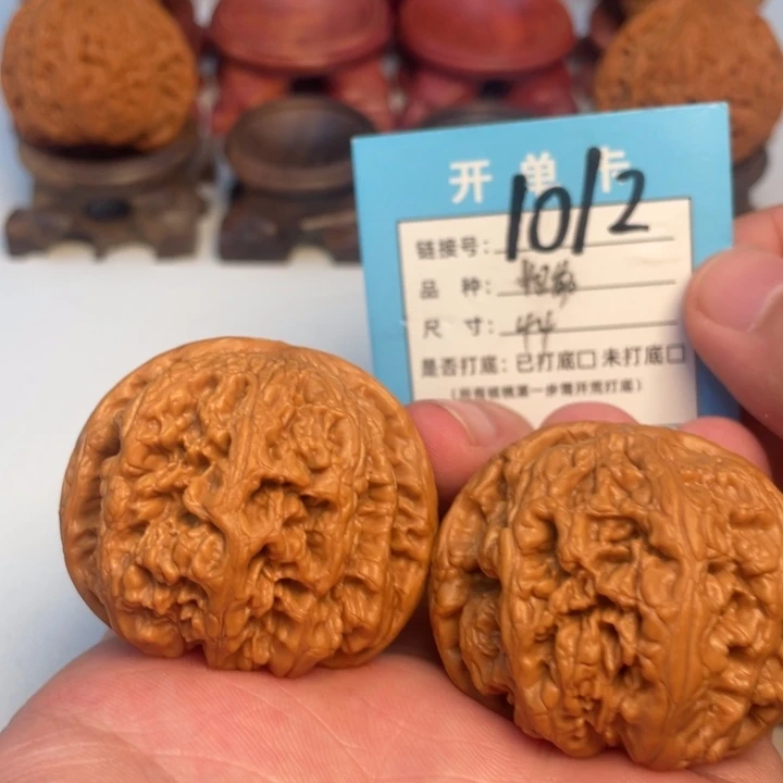 吊坠文玩核桃核桃