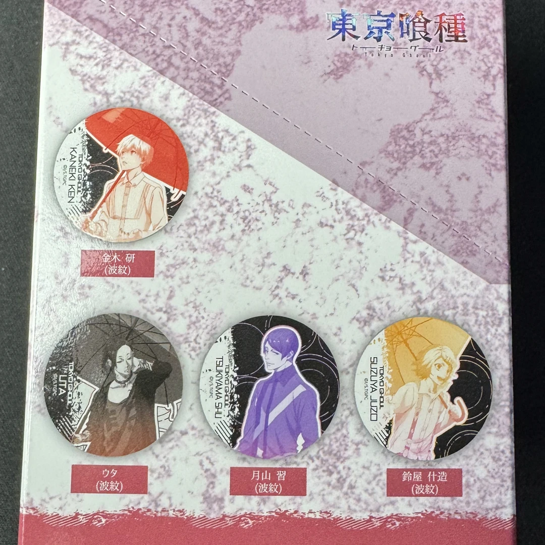 【溜溜潮玩】 日谷 东京喰种-雨伞吧唧 盲盒